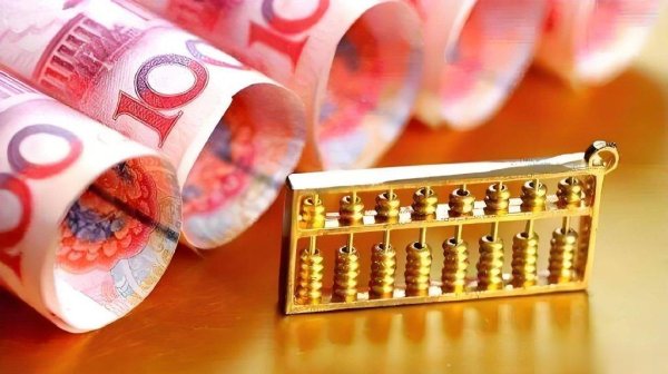 顺发配资 家庭存款等级8层, 金字塔结构, 你属于塔底还是塔尖?
