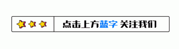 赢金配资 尘埃落定! 昔日“中药巨头”被央企接盘, 一家四口套现36亿离场